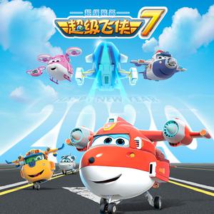 久久综合九色综合88中文字幕有码
