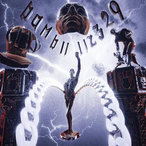 久久综合九色综合88中文字幕有码
