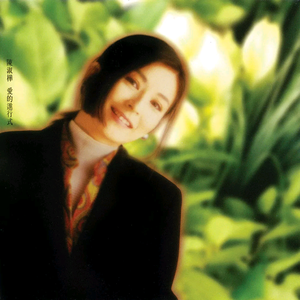 久久综合九色综合88中文字幕有码
