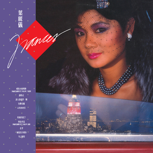 久久综合九色综合88中文字幕有码
