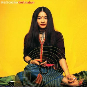 久久综合九色综合88中文字幕有码
