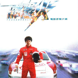 久久综合九色综合88中文字幕有码
