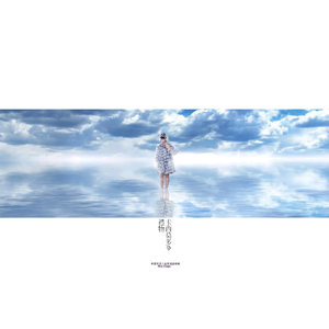 久久综合九色综合88中文字幕有码
