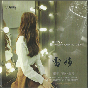 久久综合九色综合88中文字幕有码
