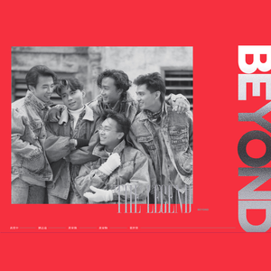 久久综合九色综合88中文字幕有码
