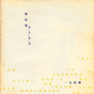 久久综合九色综合88中文字幕有码
