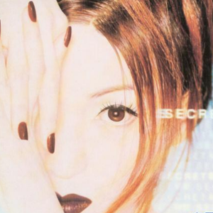 久久综合九色综合88中文字幕有码
