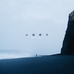 久久综合九色综合88中文字幕有码
