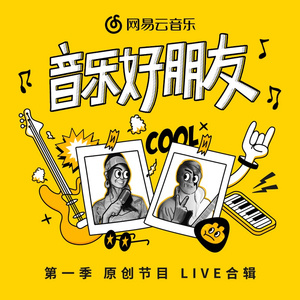 久久综合九色综合88中文字幕有码
