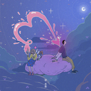 久久综合九色综合88中文字幕有码
