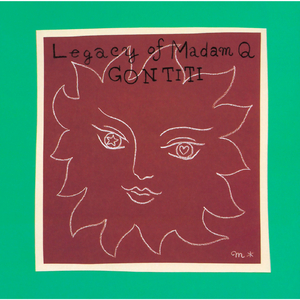 久久综合九色综合88中文字幕有码
