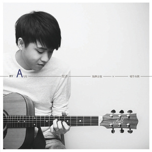 久久综合九色综合88中文字幕有码
