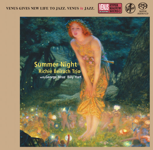 久久综合九色综合88中文字幕有码
